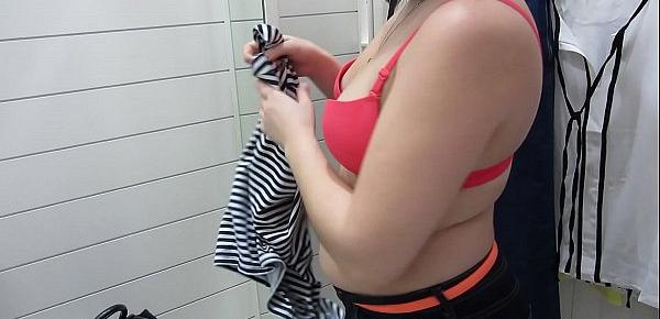  Nudity in public places, brunette with a juicy ass in the fitting room and on the street without panties.